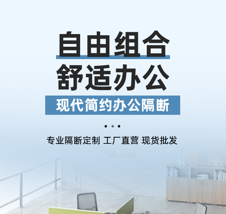 沈陽禾盛家具股份有限公司